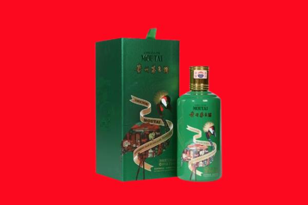 扶余市回收出口茅台酒