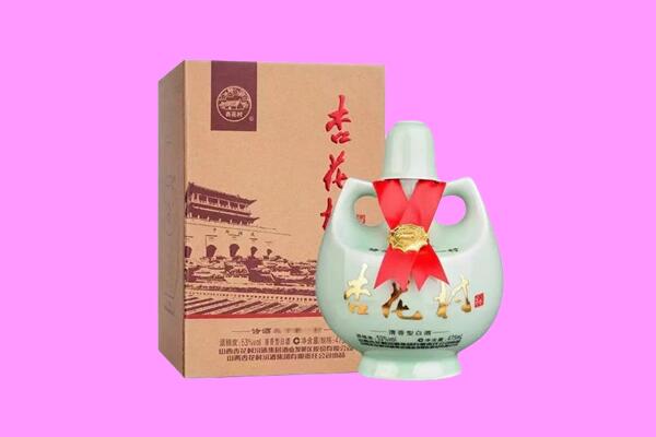 扶余市回收杏花村